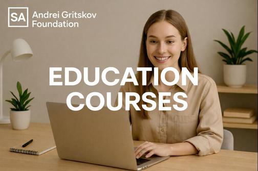 Контакты Andrei Gritskov Foundation